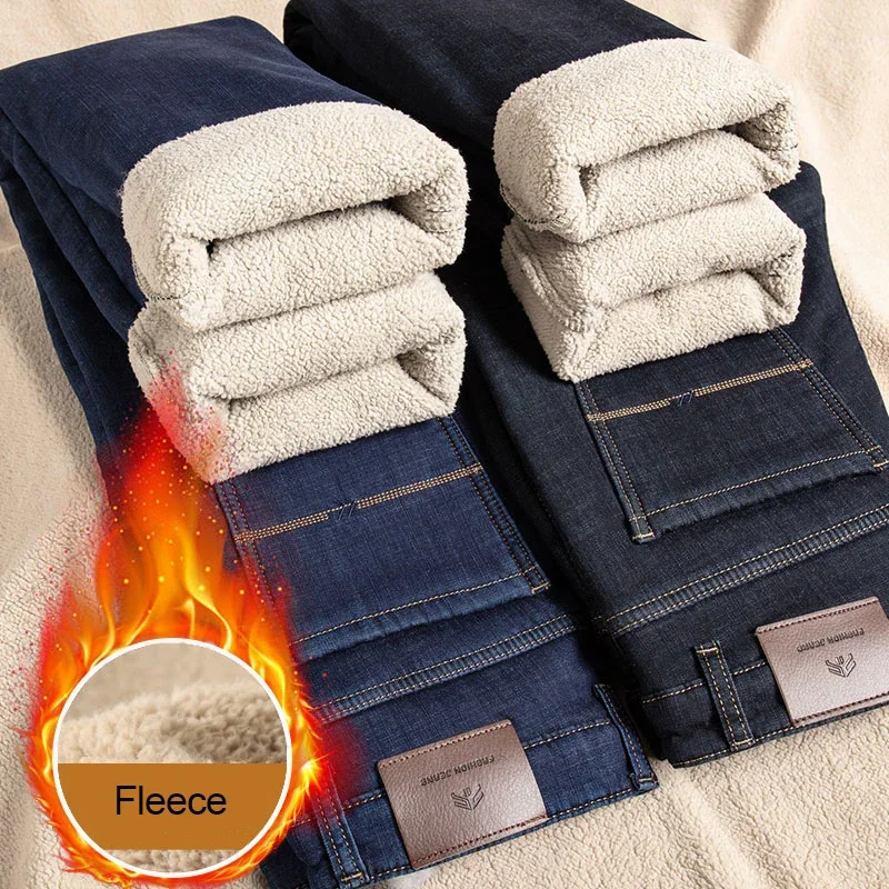 Рисунок 5 - Мужские зимние джинсы