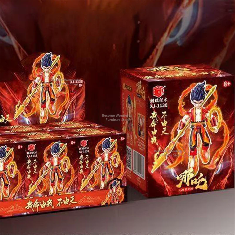 2025 Chinese Nezha 2 Building Blocks Model - Movable Assembly Toy