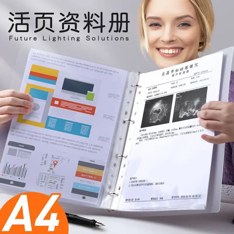 

Multifunctional Folder A4 Loose-Leaf Transparent Insert Folder Pregnancy Test Bag Punching Office Students Finishing Test Papers