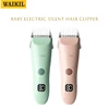 WAIKIL New baby electric hair clipper with low noise ceramic blade trimmer USB charging waterproof and silent hair clipper 1