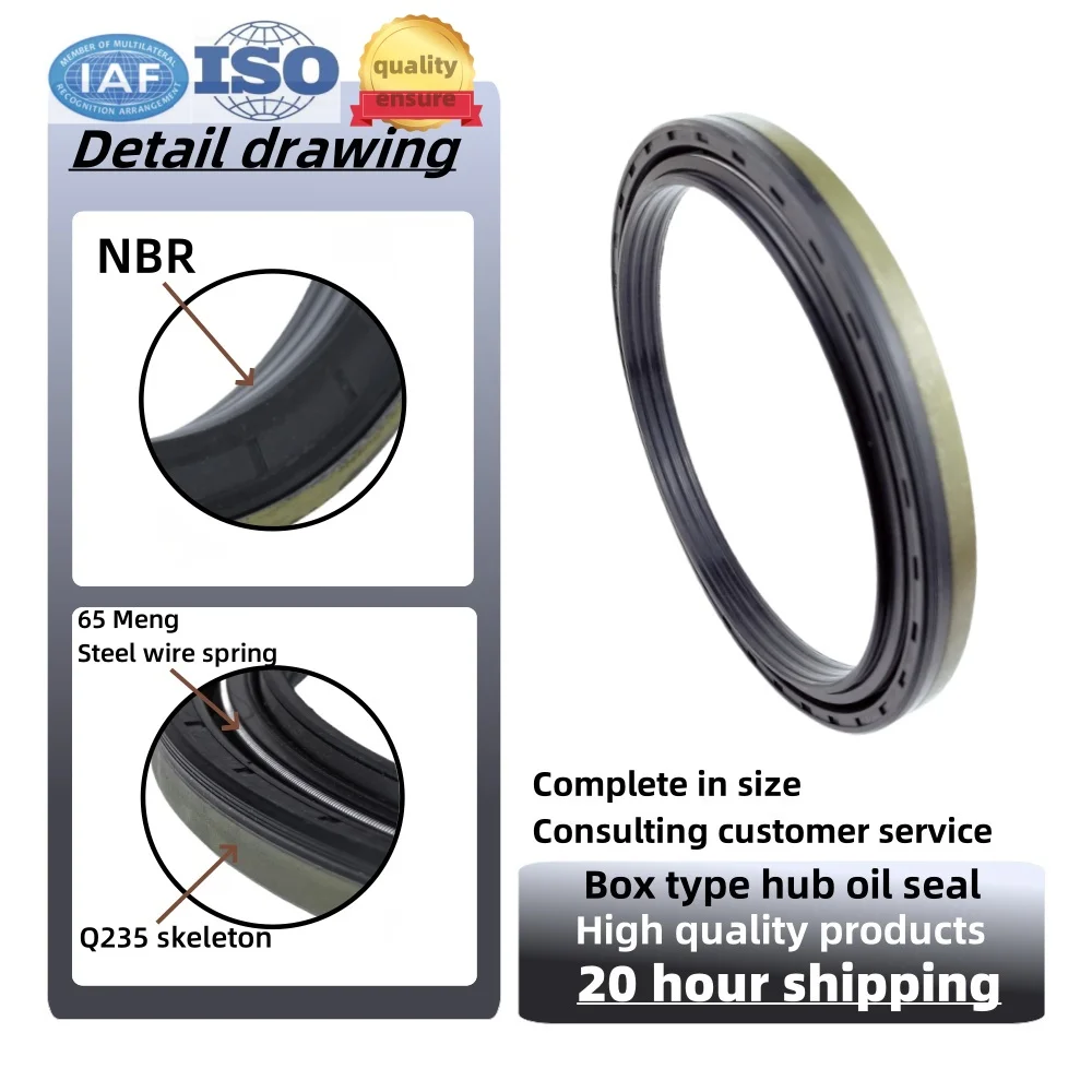 

NBR hub box oil seal 150*180*14.5/16 agricultural machinery seal CASSETTE-2 Applicable model: 12018035B ISO 9001:2008