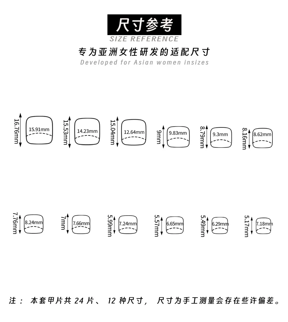 120개 짧은 사각형 인조 발톱 팁 핑크 프렌치 소프트 젤 프레스온 발톱 화이트 엣지 가짜 발톱 풀커버 발톱 팁