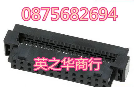 

10 шт. оригинальный новый шаг 0875682694 875682694 87568-2694 26pin 2,0 мм