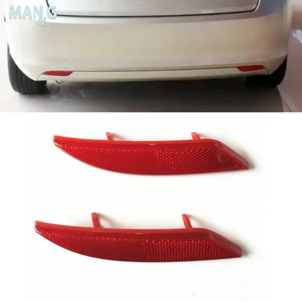 

DK43515L0 DK43515M0 Rear Bumper Reflector For ford fiesta 2009-2012 estate