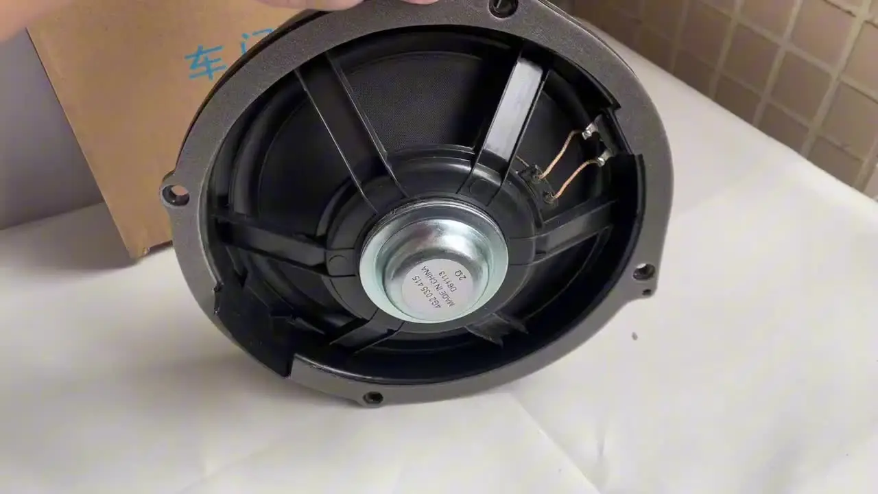 4G1035411 4G2035415 Car Front Rear Door Speaker Tweeter Middle