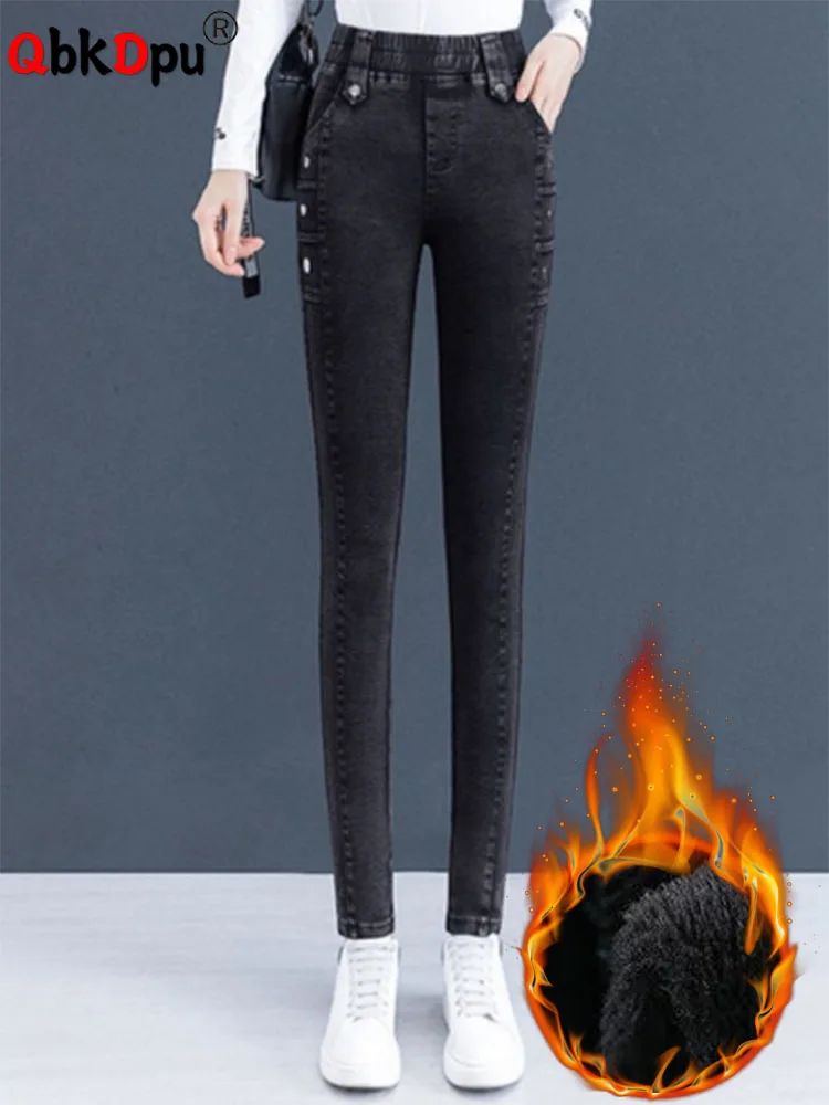 

High Waist Skinny Plush Velvet Line Denim Pencil Pants Fall Winter Casual Women Thicken Jeans Slim Big Size Warm New Vaqueros