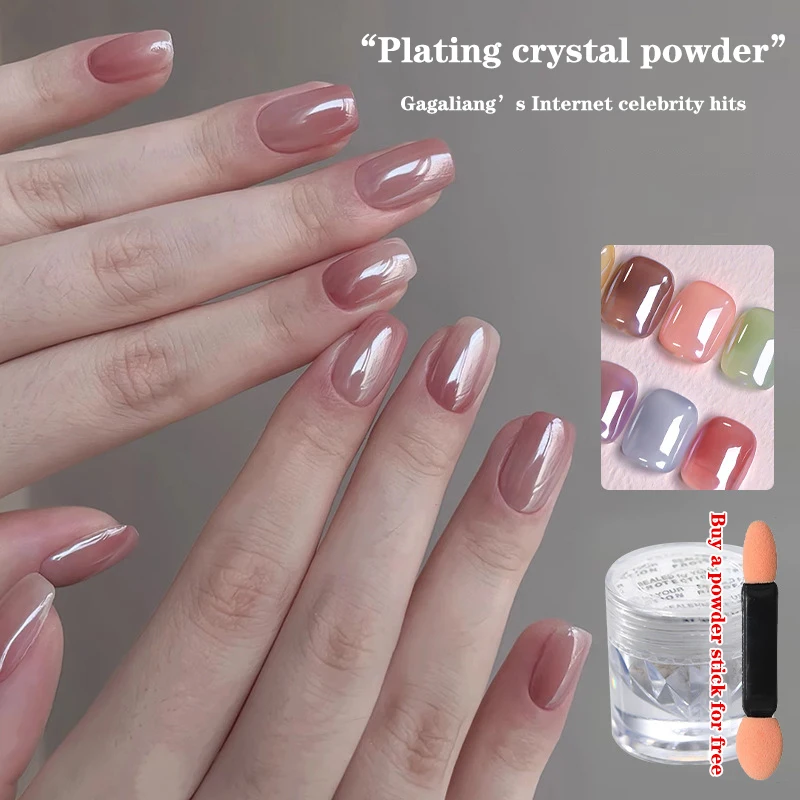Aurora Pearl White Nails Glitter Dust Chrome Moonlight White Rubbing On Powder Shell Mirror Pigment Nail Art Supplies Decoration - 2