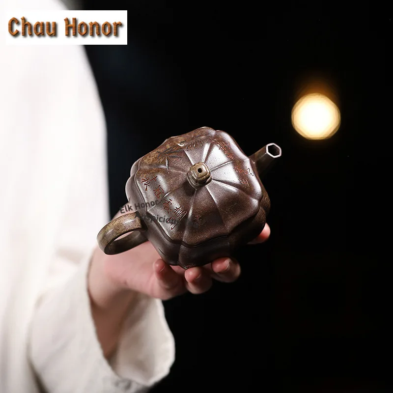 270ml Traditional Yixing Purple Clay Teapots Handmade Large Diameter Pot Raw Ore Agarwood Mud Kettle Chinese Zisha Tea Set Gift