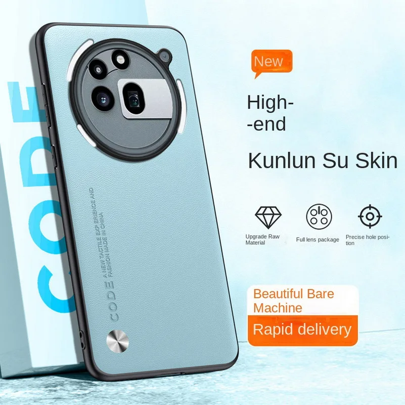 Leather Camera Protective Case - Sleek and Durable Cover