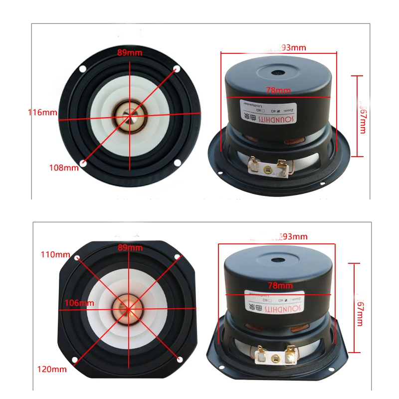 Completa de Alumínio Polegada Alto-falante Gama Fundido Cone Quadro Febre Alta Fidelidade Voz Humana Woofer Chifre Bom Carro Desktop 4 - Image 2