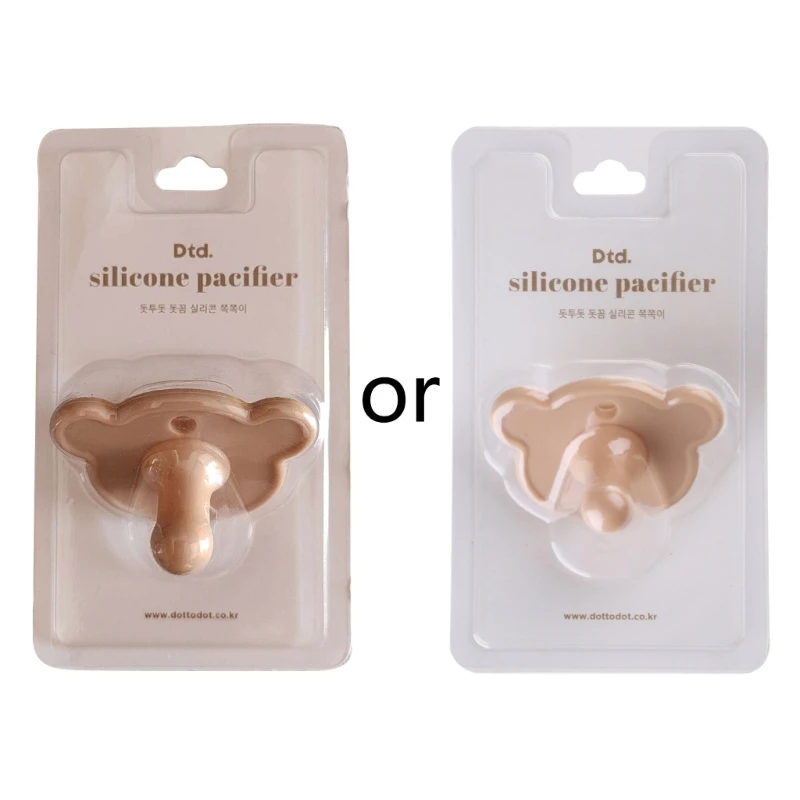

Антиколиковая соска для новорожденных, пищевая силиконовая соска, пустышка для новорожденных, подарок