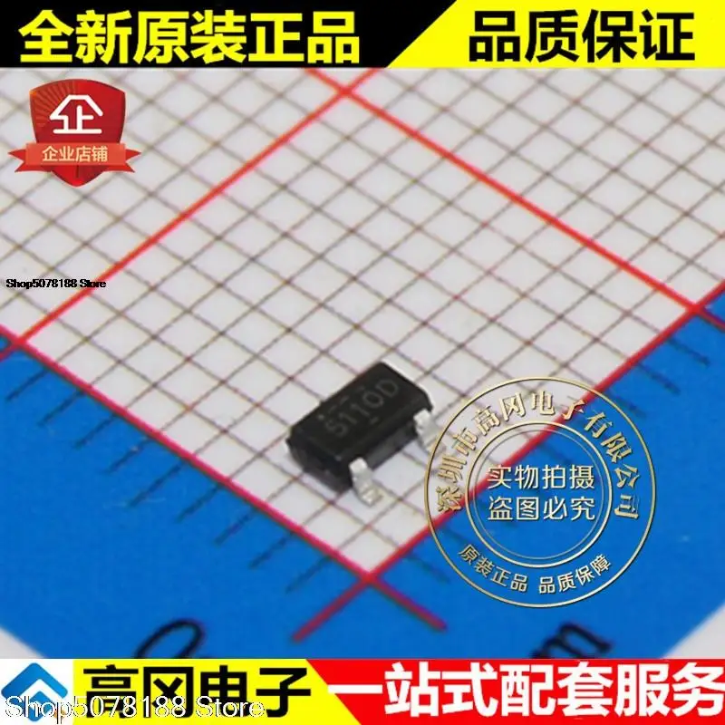 

10pieces PT5110E23C-33 PT5110 SOT23 400mA 3.3VLDO