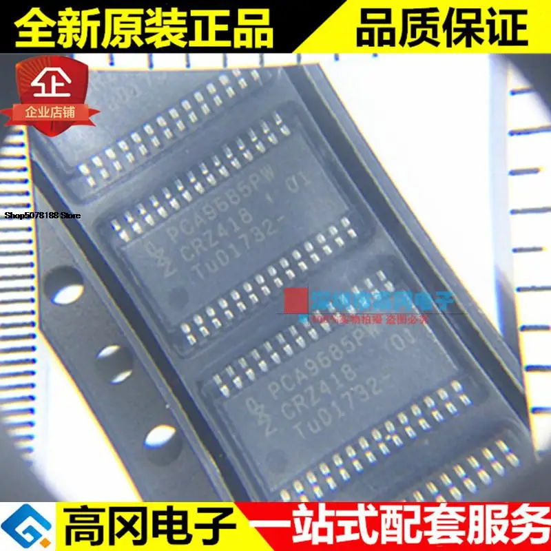 

5pieces PCA9685PW PCA9685 TSSOP28 I2C