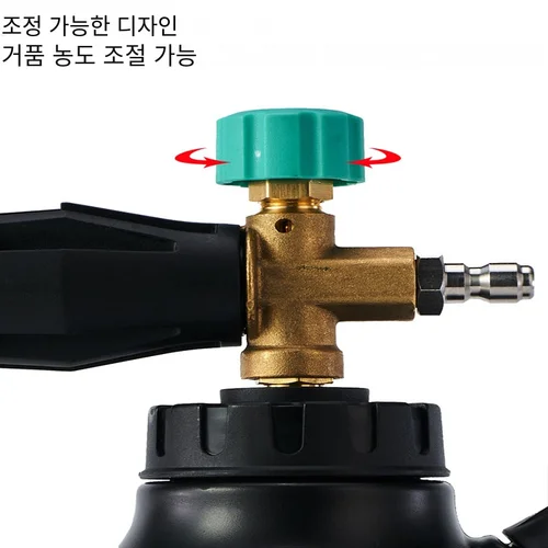 압력 폼 스프레이 캐논, 20ml 측정 컵 포함, Karcher & Lavor, 가정용 황동 세차 물총, 풍부한 폼 폼 병 2