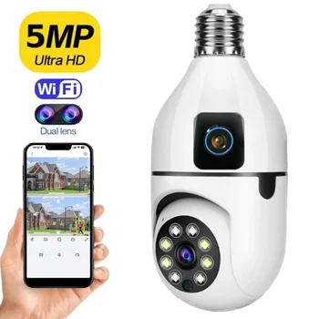Telecamera IP WiFi E27 con Lampadina, 8MP, Monitor Wireless per Bambini, Tracciamento AI, Videosorveglianza di Sicurezza, Telecamere per Animali Domestici 5MP, SmartLife per Interni