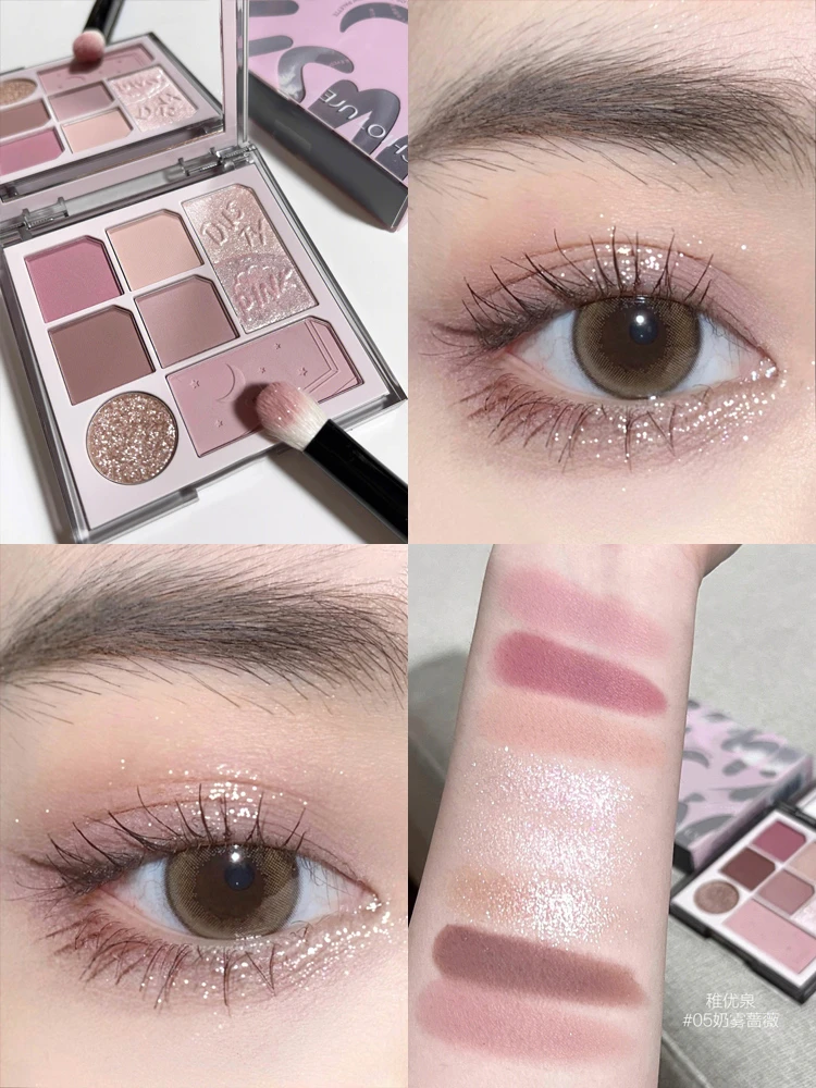 

Childish spring eyeshadow palette, milk tea, earth color, dry rose, gray, pink
