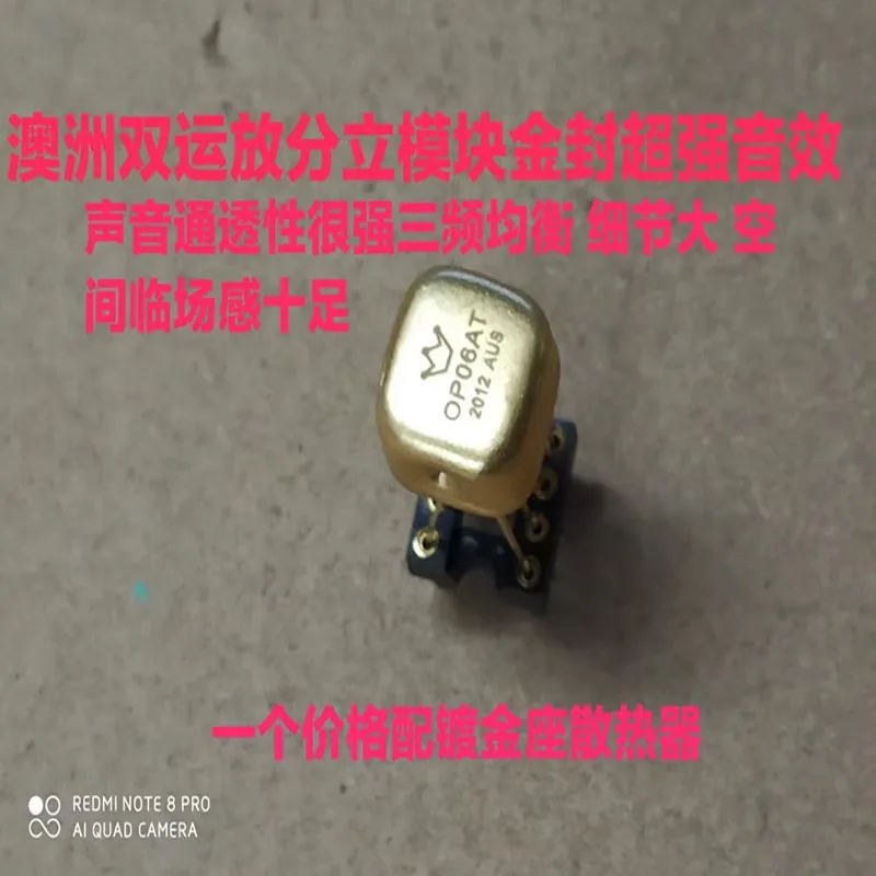 

Certified OP06AT dual OP amp AMP9920AT Muses02 V5i-D V 6op05at