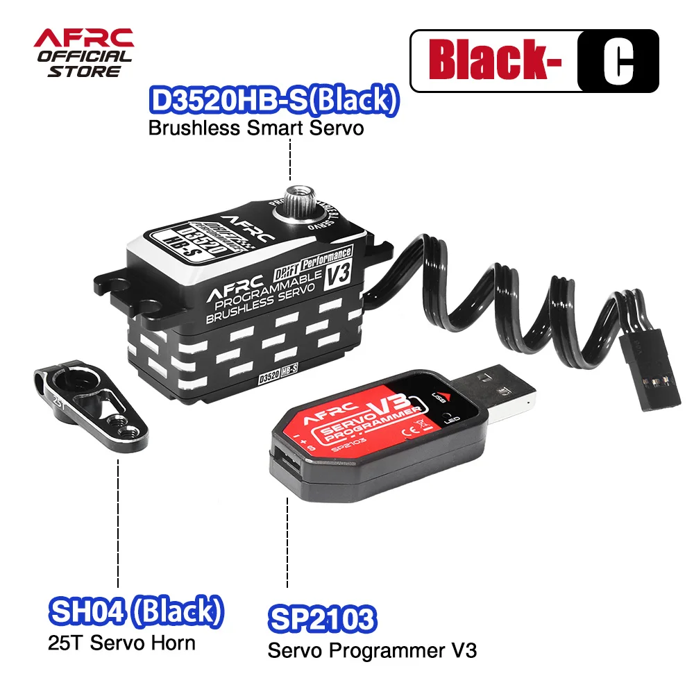 AFRC D3520HB-S V3 ドリフトパフォーマンスブラシレス