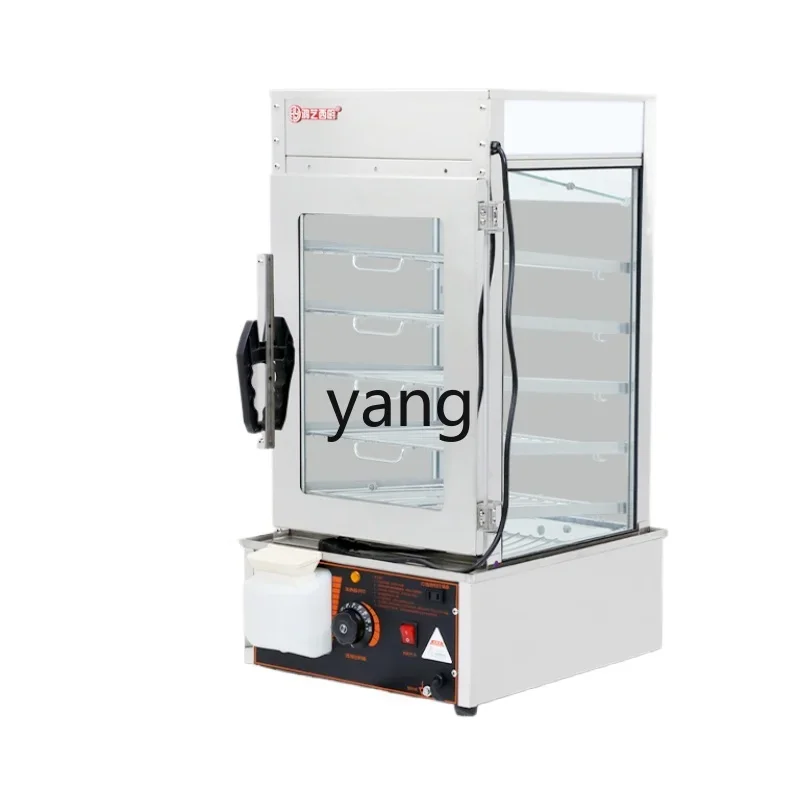 L'm'm Commercial Stall Automatic Bun Steamer Electric Heating Steam Box Bun Steamer