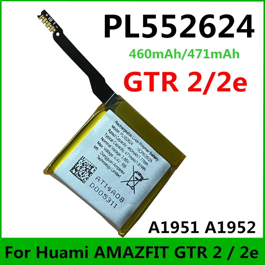 Batteria Di Ricambio PL542524 Per Smartwatch GTR 2 / GTR 2e (Modelli A1951 A1952)