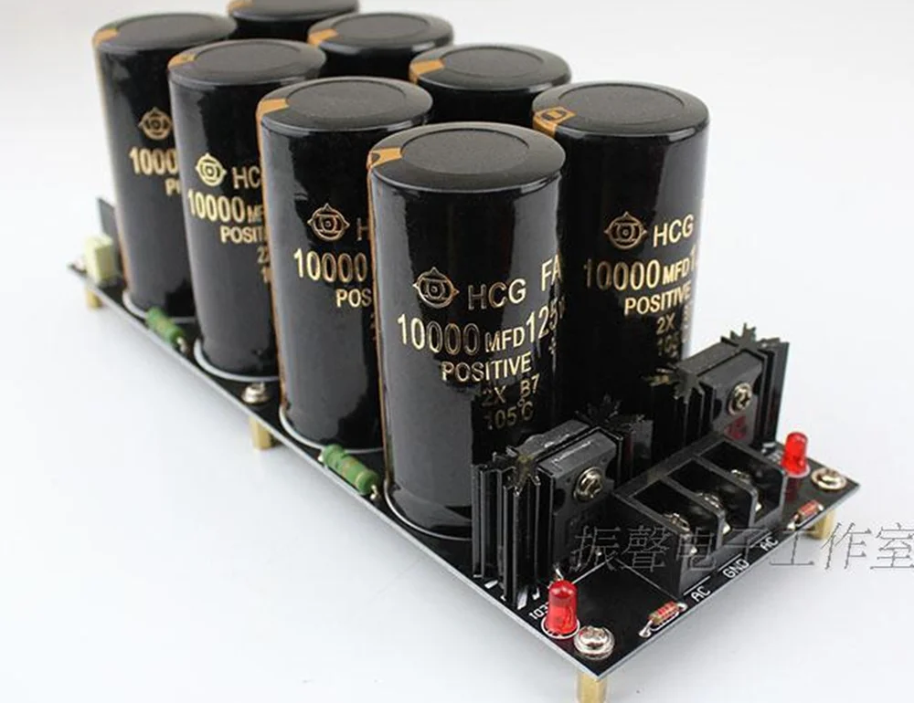 

Выпрямительный фильтр Schottky 10000 uf 125V, плата питания, аудио печатная плата усилителя мощности