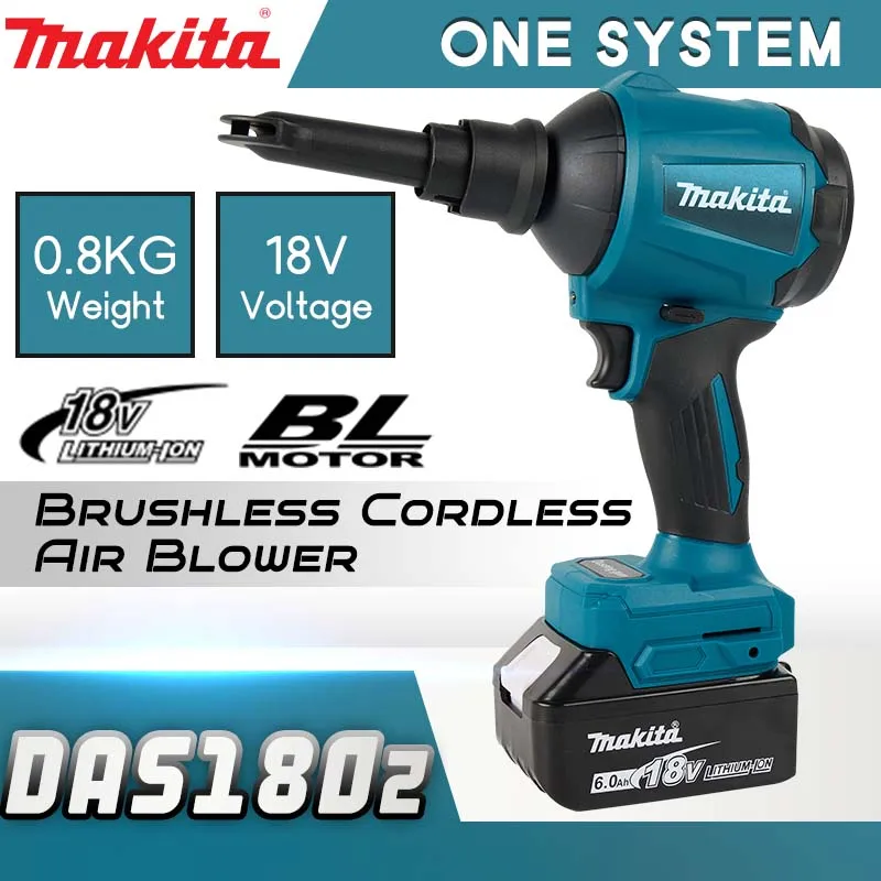 Makita power tools makita 18v tools DAS180  high-power air dust removal gun for blowing dust in narrow spaces power tools 4