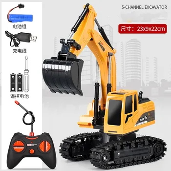 Koparka RC 2.4Ghz 6 kanałowy 1:24 RC Engineering Car stop i plastikowa koparka zabawki dla chłopca dzień dziecka świąteczny prezent urodzinowy