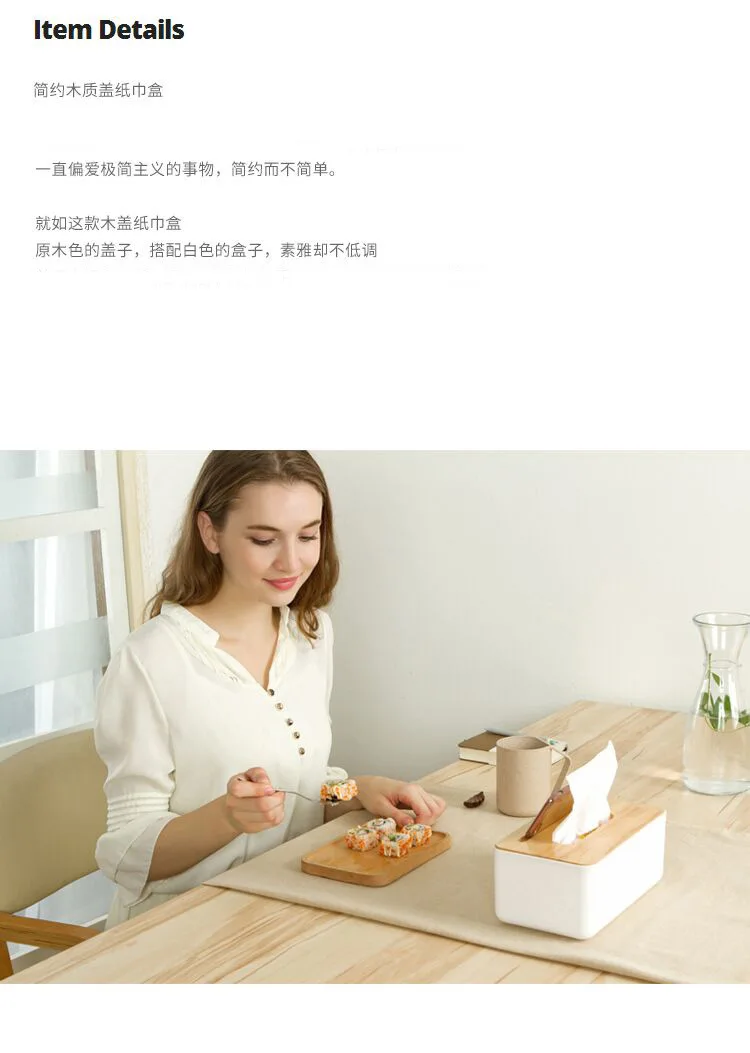 Description Picture 3 of itemPlastic Tissue Box Wooden Lid Round/Square Napkin Holder Container Wet Tissue Paper Dispenser Case Modern Home Car Organizer