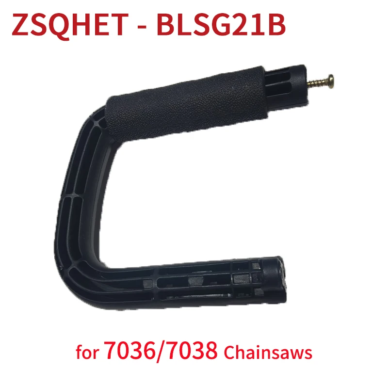 Аксессуары для электрической бензопилы zsqves7036/7038, фурнитура для электрических сверл, пилы