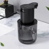 Multifunctional Automatic Sensor Foam Dispenser 4 Gears Intelligent Inductive Liquid Soap Distributor Touchless Auto Hand Washer 3