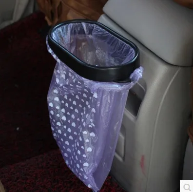 Car Trash Can Hanging Frame Storage Bin Storage Box Car Trash Box Interior Supplies Bag