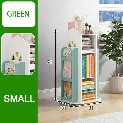 small green