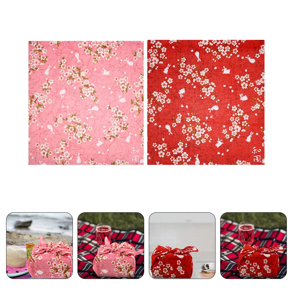 

2pcs Japanese-type Packaging Cloth Gift Box Wrapping Cloth Lunch Box Handkerchief