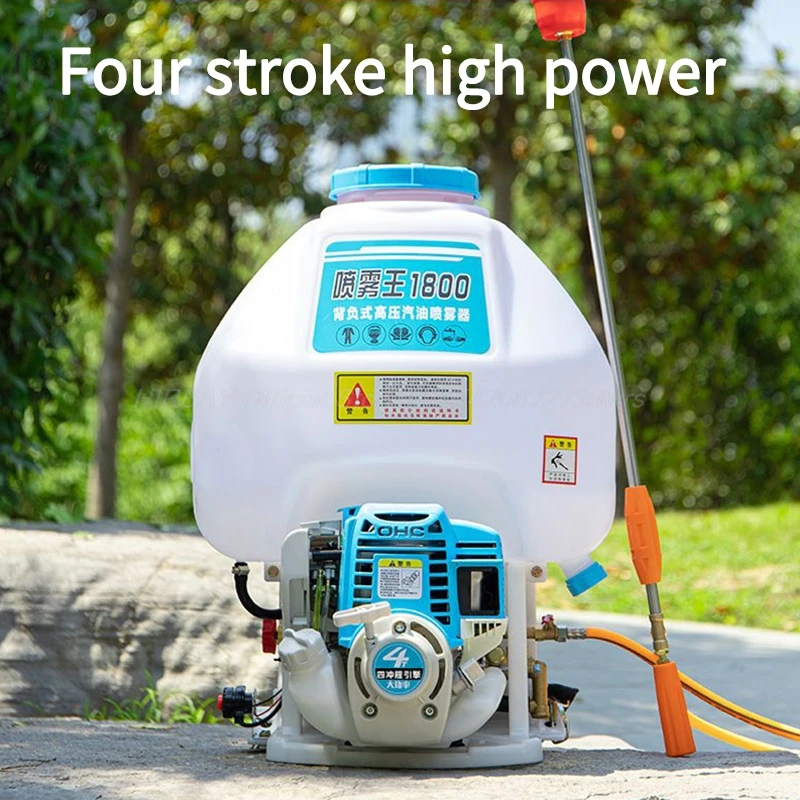 Backpack Four-stroke Agricultural High-pressure Sprayer Gasoline Sprayer Garden Forest Disinfection Agricultural Power