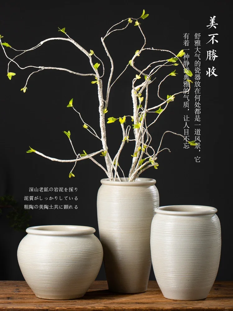 

Simple homestay coarse pottery pot living room dried flowers flower arrangement white ceramic vase ornaments home table decorati