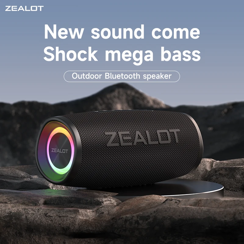 ZEALOT Bluetooth S56 40W IPX6防水 Buy Zealot S56 40W Wireless Speaker TF card/USB drive Online