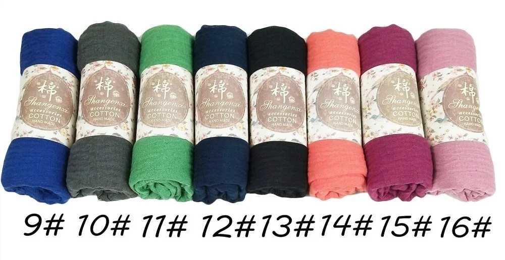 16193162774_1152391377