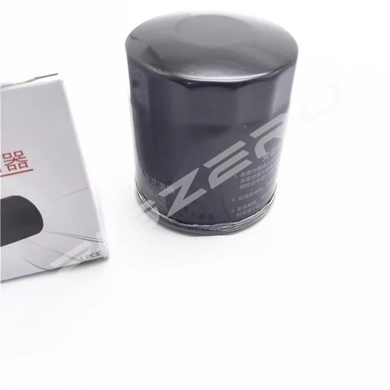  479ZQA-1017100/97 오일 필터 덴자 N9 Z9 팡청바오 레오파드 8용