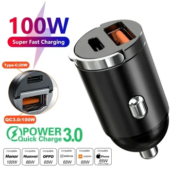 Mini 100W PD QC Pull Ring Fast Charging Car Charger USB C Car Phone Charger Adapter For iPhone 13 12 Xiaomi Samsung Huawei 1