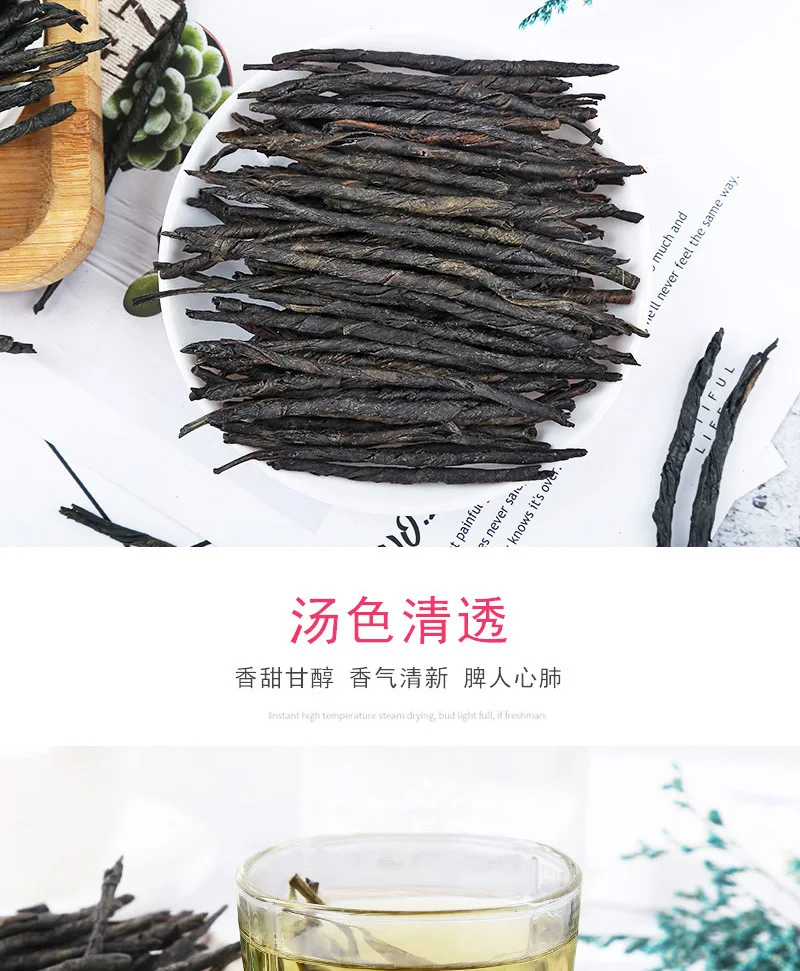 Small Leaf Kuding Herbal Chinese Preventing Obesity and Asthma, Ku Ding Delaying Aging Festive Party Supplies