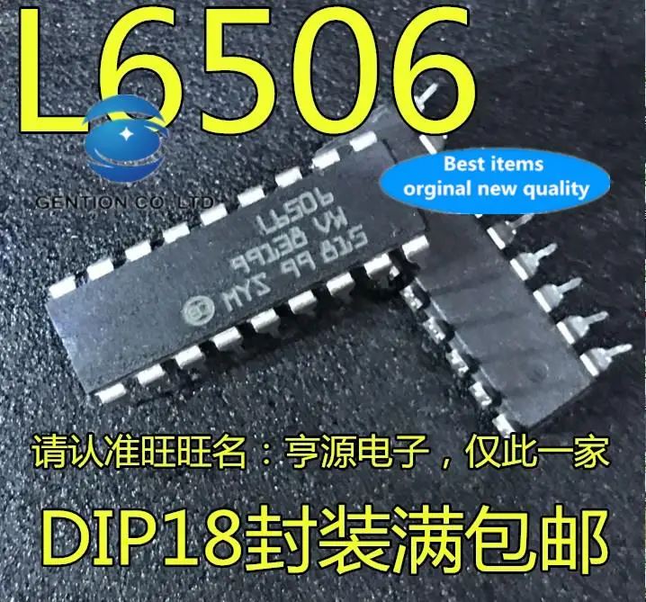 

10 шт., 100% оригинальная новая фотовспышка, модель L6506