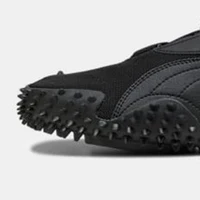 Puma Authentic MOSTRO Chaussures de sport légères et résistantes à l'usure pour hommes et femmes 403206-04 2