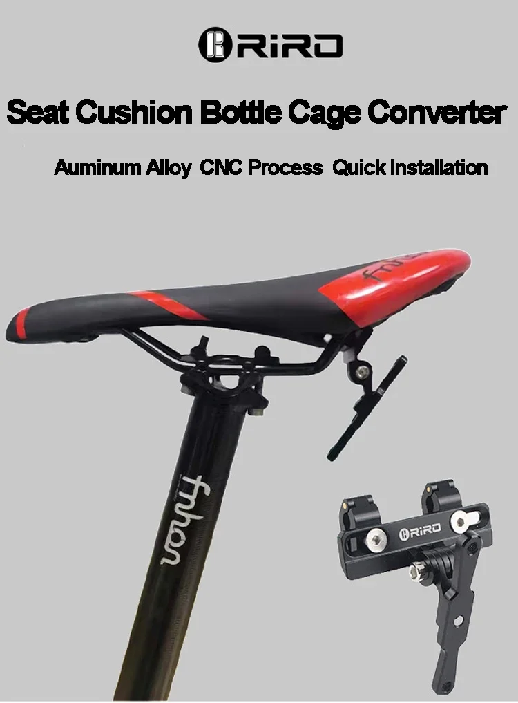 Description Picture 2 of itemRIRO Aluminum Bike Bottle Cage Extender for Saddle Easy To Install Bicycle Drink Water Holder Converter Road Cycling Accessories