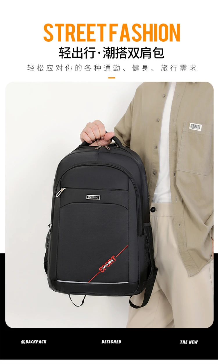 Durable Large Capacity Waterproof Backpack for Men and Women Multi-Functional Laptop Bag for School Travel Business and Daily