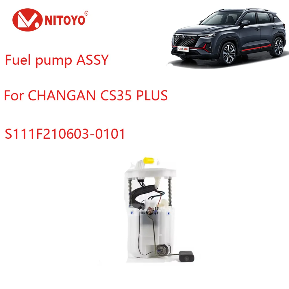 

NITOYO топливный насос в сборе для раньше Changan CS35 PLUS