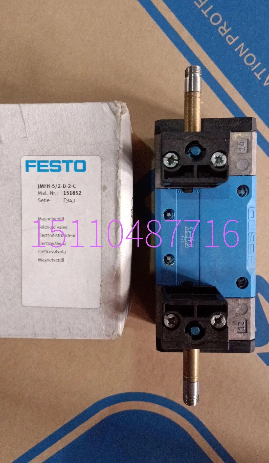 

FESTO FESTO Solenoid Valve JMFH-5/2-D-1-S-C 152563 Spot.
