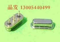 433M SAW Filter R315A R433A D11 Crystal Strip 3P 315M 433M 20PCS