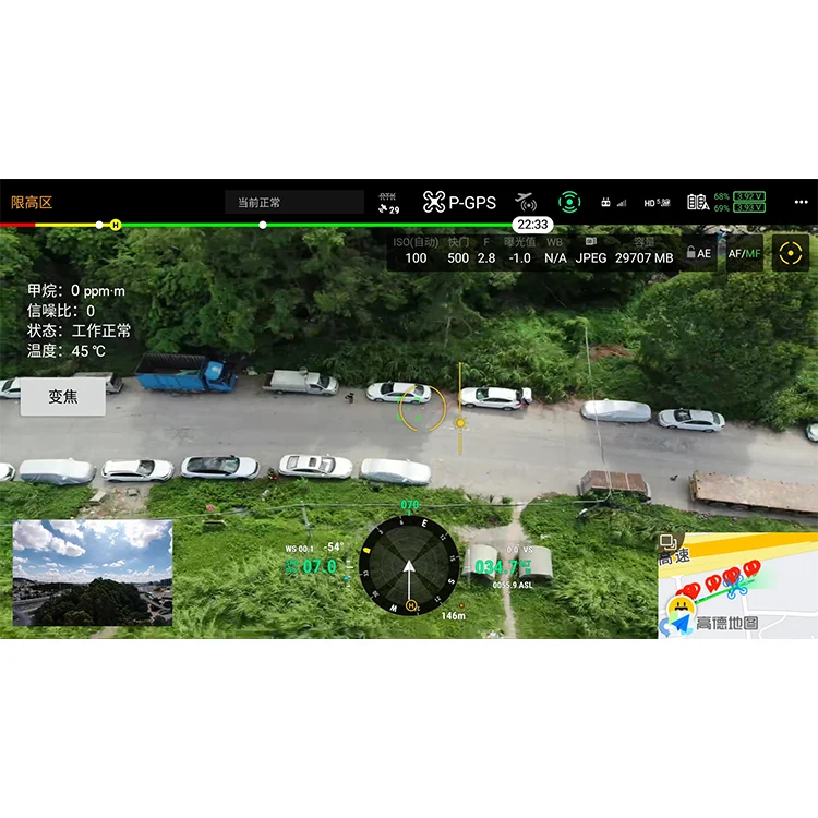 UF100 Laser Methane Gas Leak Detector For Drone Payload 6 UF100 Laser Methane Gas Leak Detector For Drone Payload - Image 6