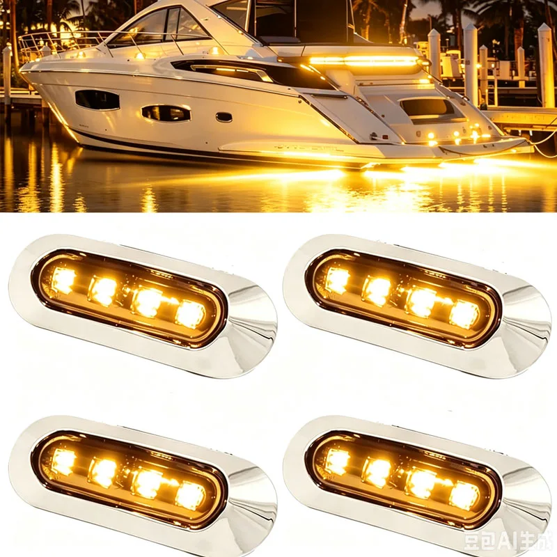 ตัวเลือกสินค้า ไฟสัญญาณเรือ LED กันน้ำ สำหรับเรือยอชท์และเรือเดินทะเล