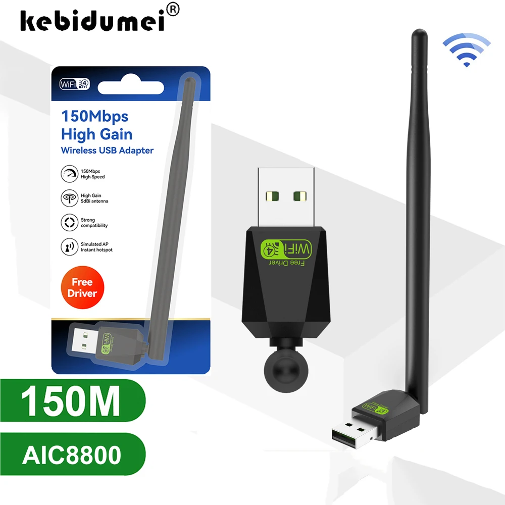 노트북 PC 용 안테나 칩셋 Ralink RTL8188FTV가있는 2.4GHz USB 2.0 어댑터 150Mbps WiFi 무선 네트워크 카드 도매 ,2.4GHz USB 2.0 Adapter 150Mbps W
